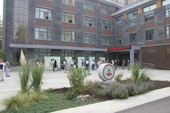 武汉市2014年度花园家庭颁奖暨武汉市园林科研所市民园林学校开放日活动在我所隆重举行