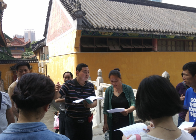 我市城区古树名木调查现场培训会在宝通寺举行