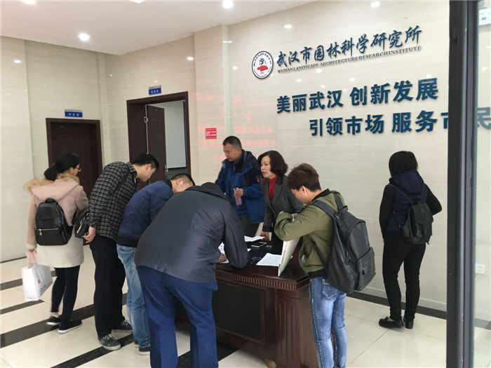 2017年上半年继续教育培训圆满结束