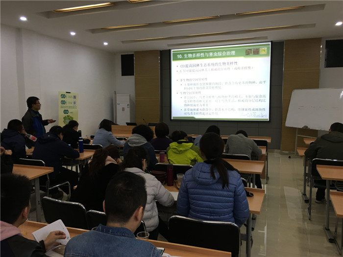 2017年上半年继续教育培训圆满结束