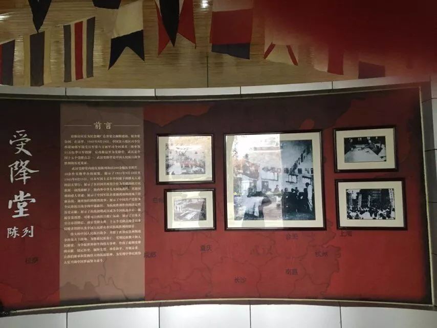 学习十九大精神，我们在行动