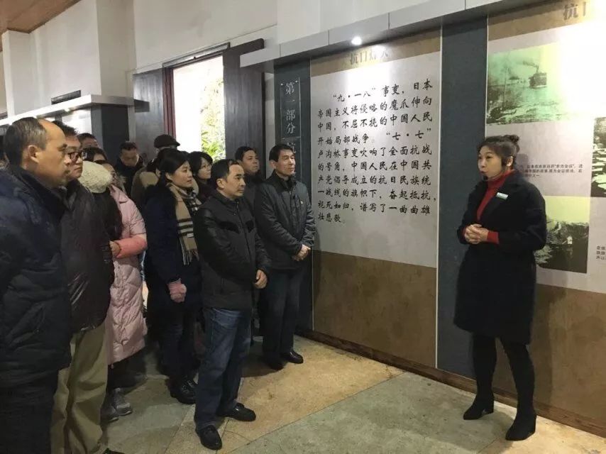 学习十九大精神，我们在行动