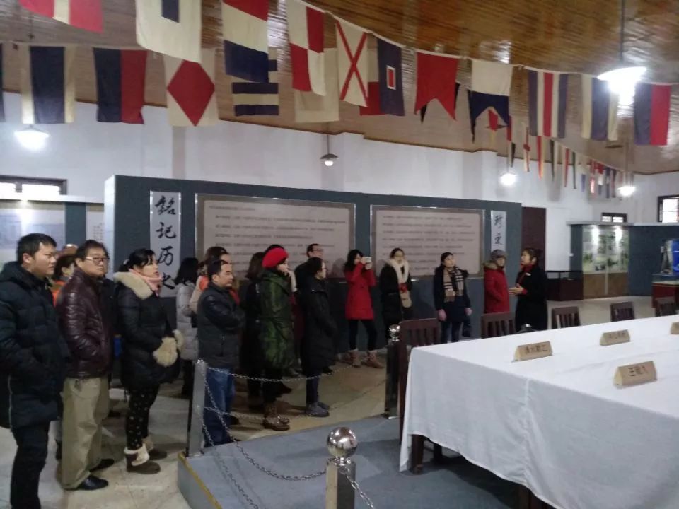 学习十九大精神，我们在行动