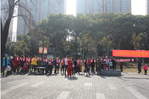 与共建社区联欢庆元宵节