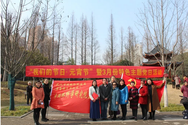 与共建社区联欢庆元宵节
