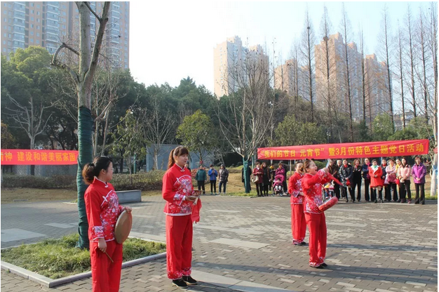与共建社区联欢庆元宵节