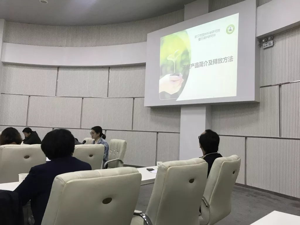 促科研成果落地开花，我院积极参与科技成果转化对接活动会