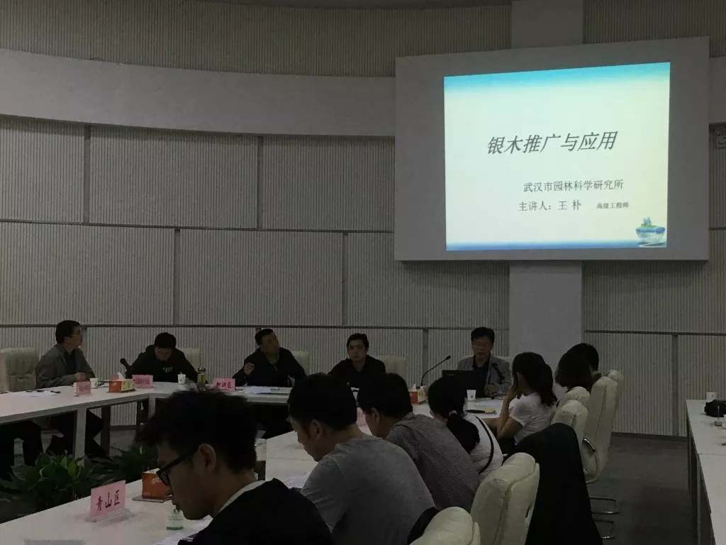 促科研成果落地开花，我院积极参与科技成果转化对接活动会