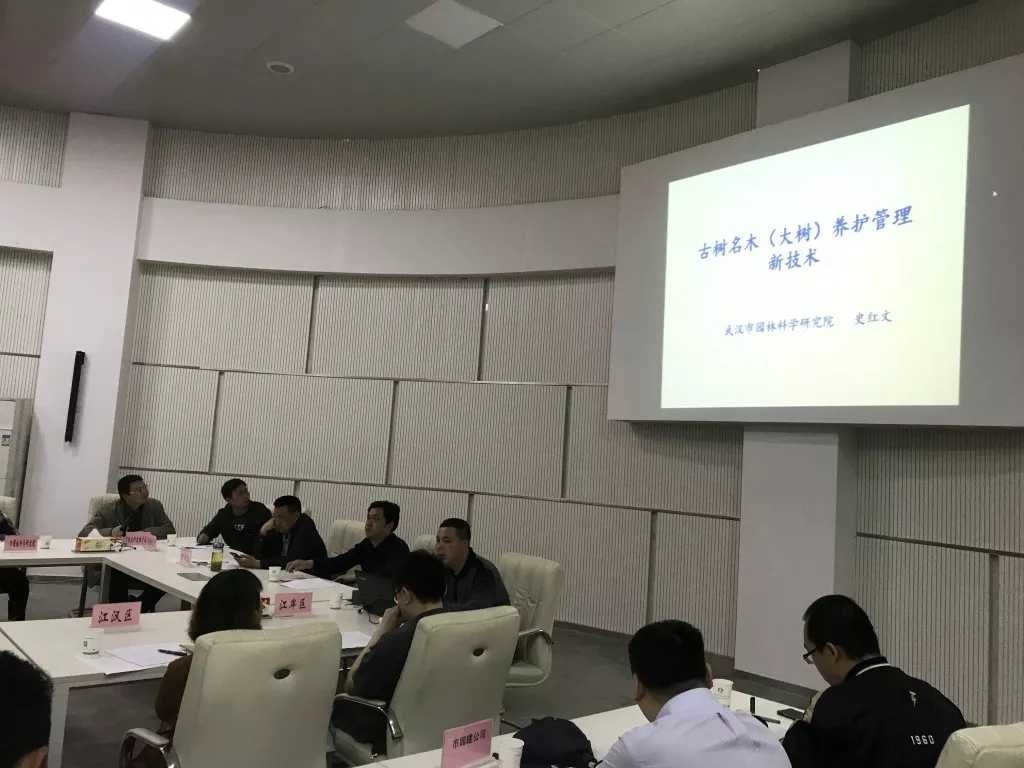 促科研成果落地开花，我院积极参与科技成果转化对接活动会