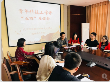 点燃青春火炬 肩负时代使命