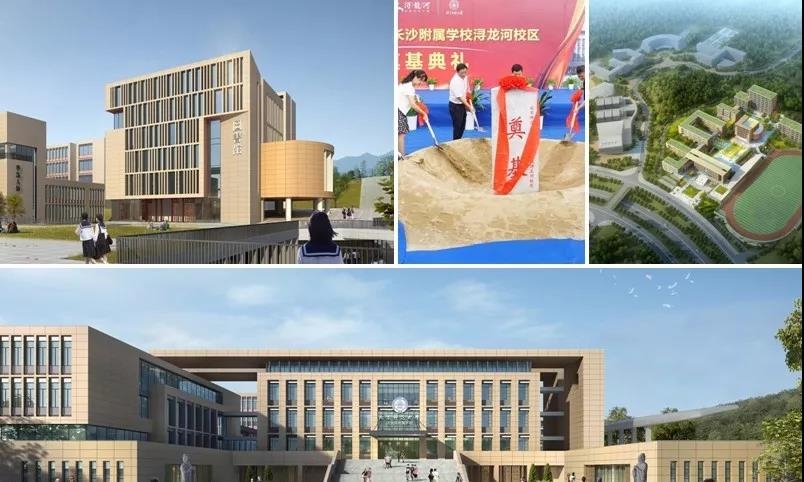 聚焦博鳌  农业农村部部长韩长赋从五个方面大力推进乡村振兴战略实施