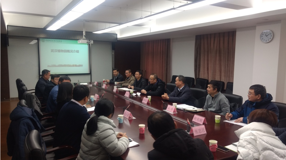 武汉园林和林业局领导考察调研中科院武汉植物园