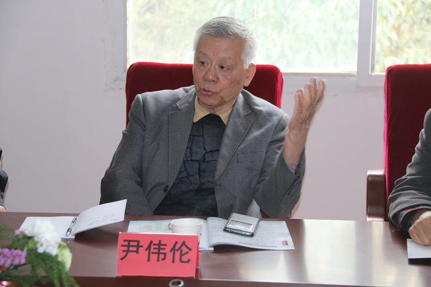 中国工程院院士尹伟伦一行莅临我院指导工作
