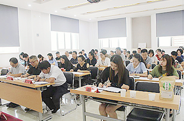聚焦重点抓落实 围绕中心谋发展