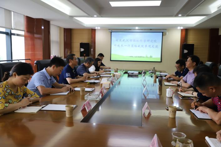 叶昌程院长一行赴重庆、广州、深圳考察调研