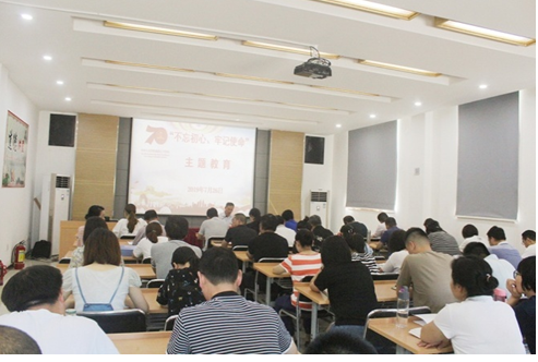 扎实推进绿化事业  打造精品生态城市
