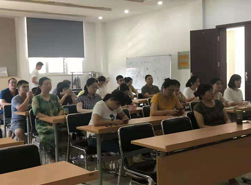 参与垃圾分类，保护地球家园