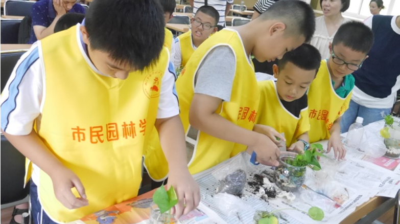 2019全国科普日――武汉市园林科学研究院市民园林学校