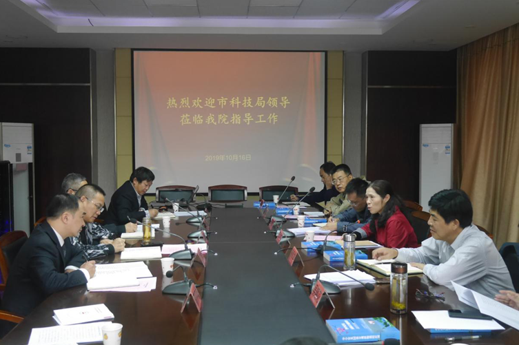 携手科学研究 同创精致园林