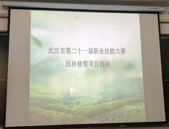与军运同行 展职工风采