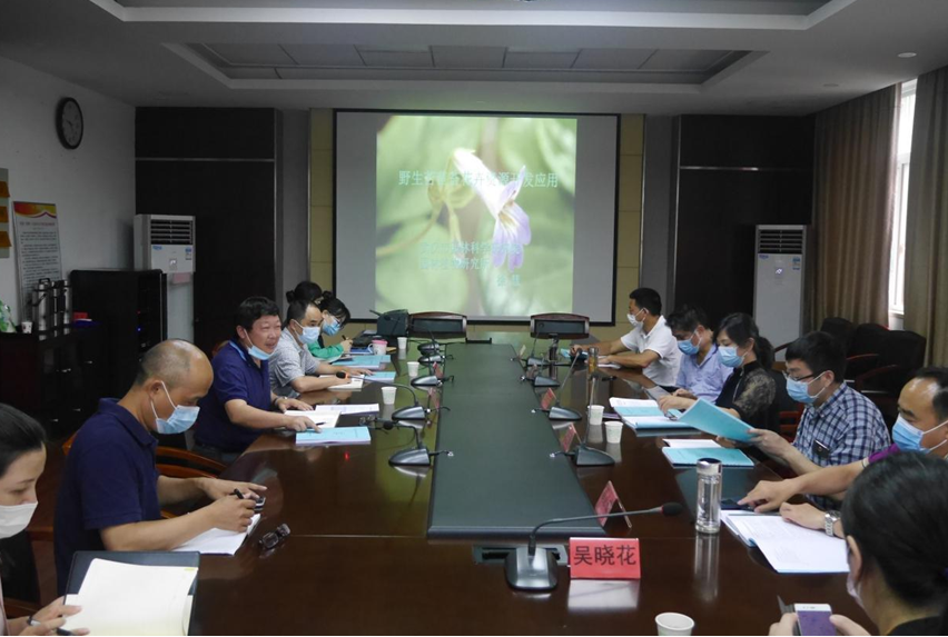 “野生苦苣苔花卉资源开发应用”和“球根花卉引种与园林配置的研究”课题通过专家验收