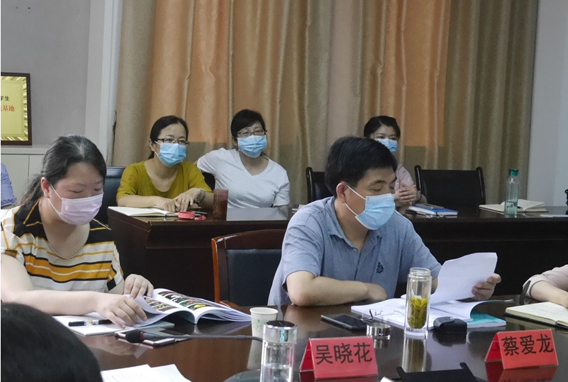 “野生苦苣苔花卉资源开发应用”和“球根花卉引种与园林配置的研究”课题通过专家验收