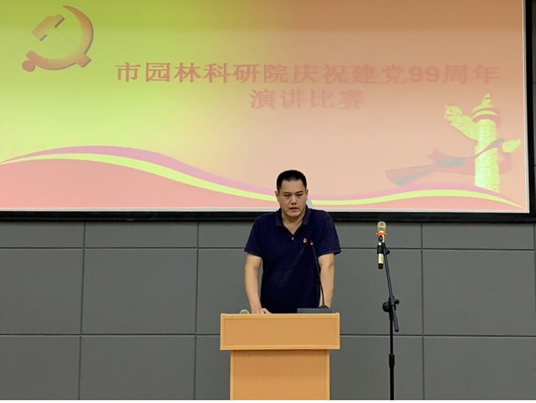讲述党员故事  庆祝党的生日