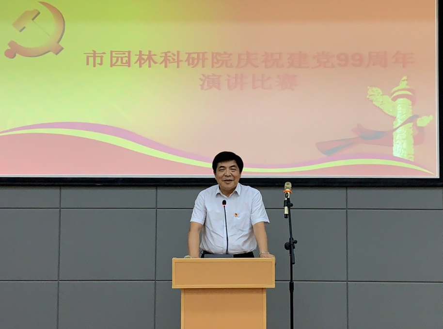 讲述党员故事  庆祝党的生日