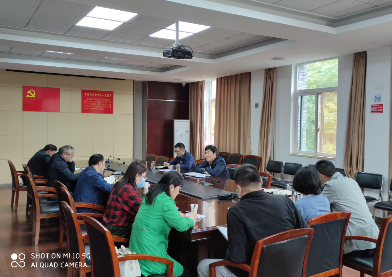 集思广益做好十四五科研规划