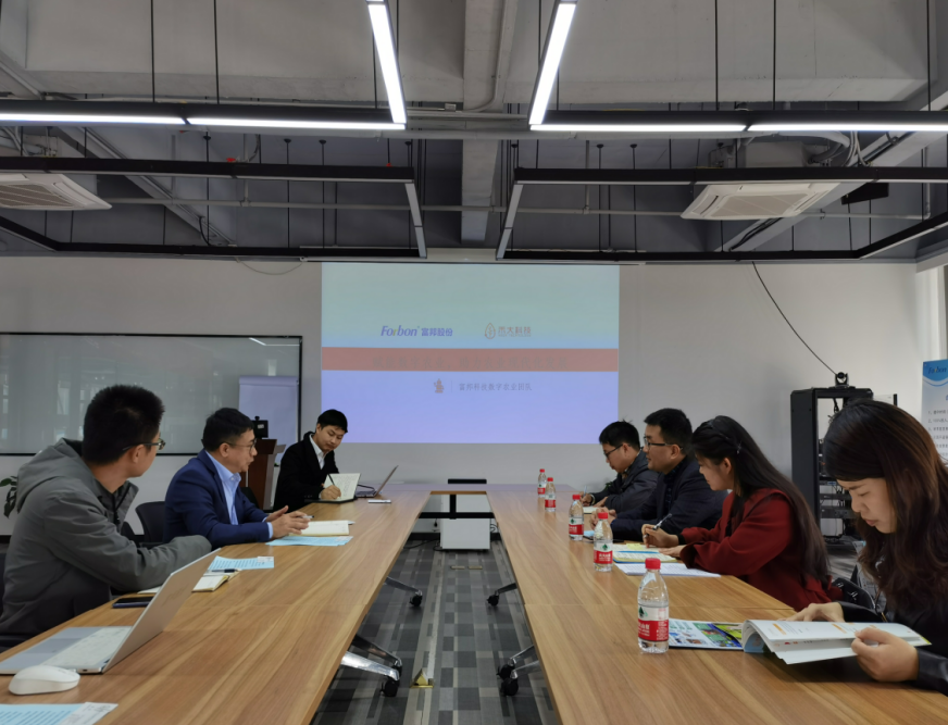 寻院企合作新路径，谋园林科研新发展
