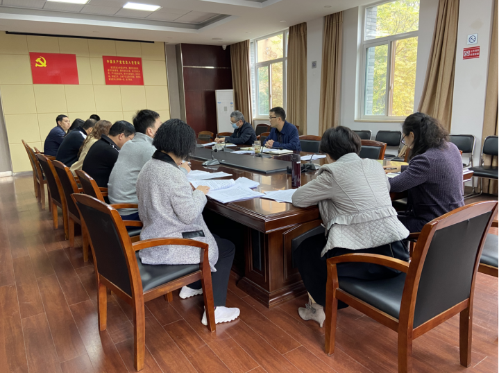 学习贯彻王忠林书记调研城市园林绿化及规划建设工作讲话精神专题会简报