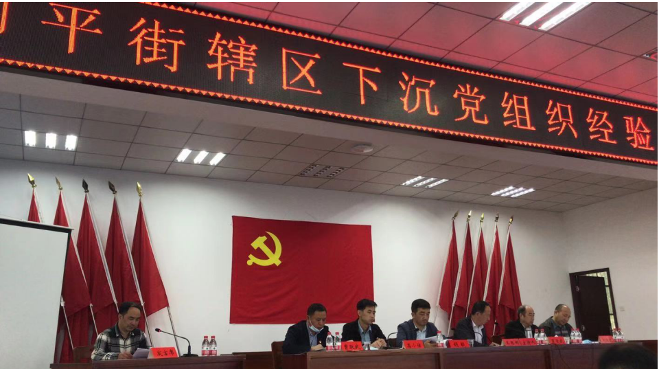 突出园林特色  助力社区治理