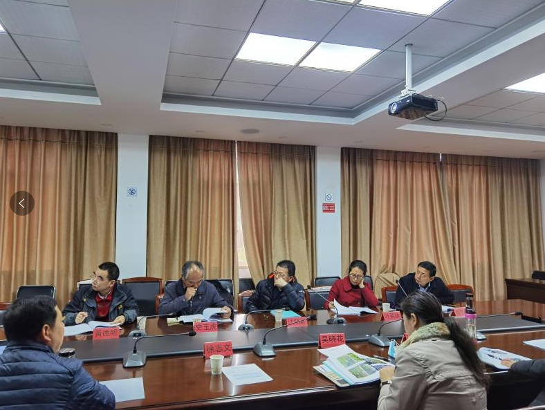 “樟科楠属植物的开发应用”课题顺利通过验收