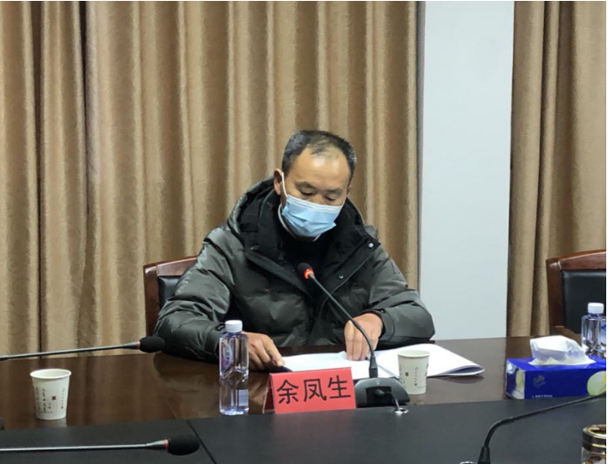 奋楫笃行开新局 创新驱动谋新篇