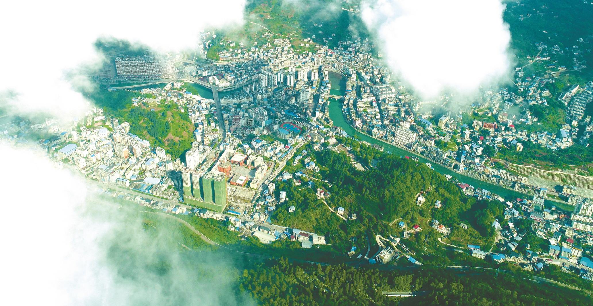 【森林城市系列四】中国之中 养生鹤峰
