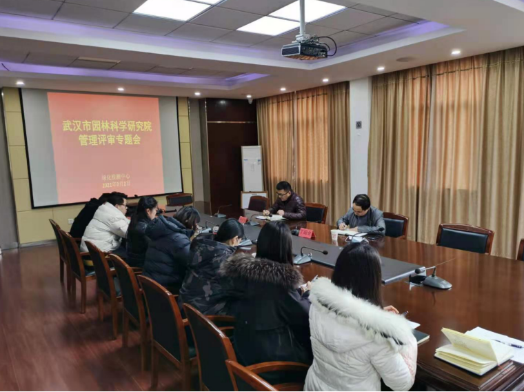 砥砺前行，展望2021