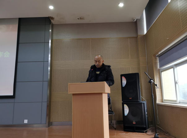 担当作为，干货满满！市园林科研院举行2020年度职工考核大会