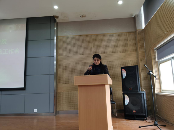 担当作为，干货满满！市园林科研院举行2020年度职工考核大会