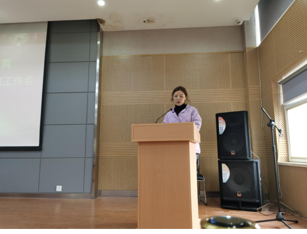 担当作为，干货满满！市园林科研院举行2020年度职工考核大会