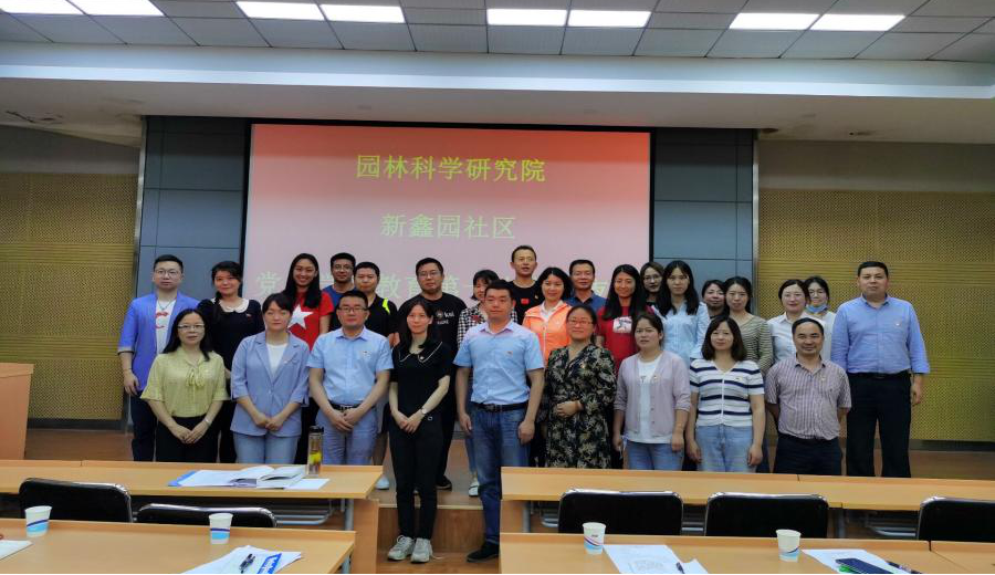 结对共建学党史，凝心聚力办实事