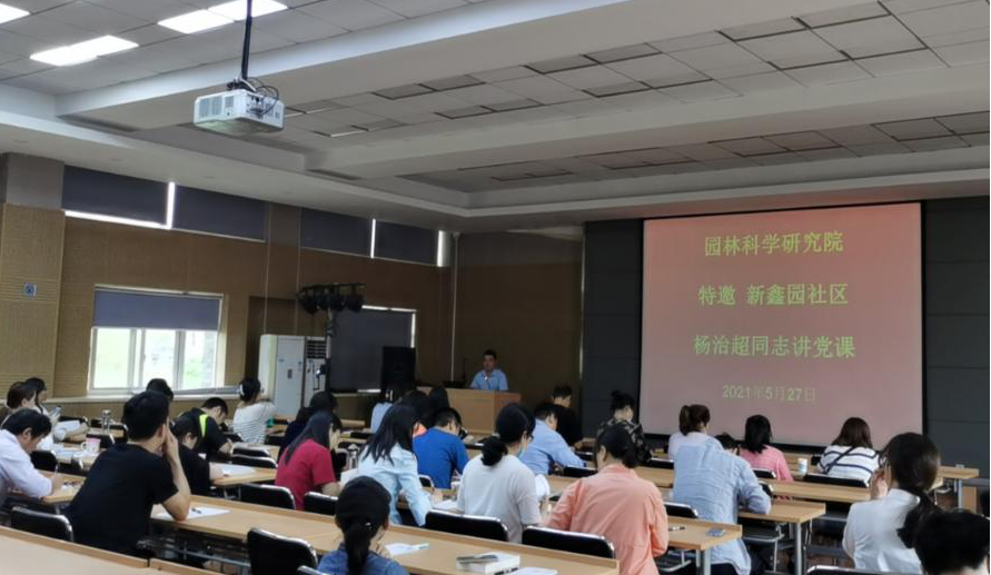 结对共建学党史，凝心聚力办实事
