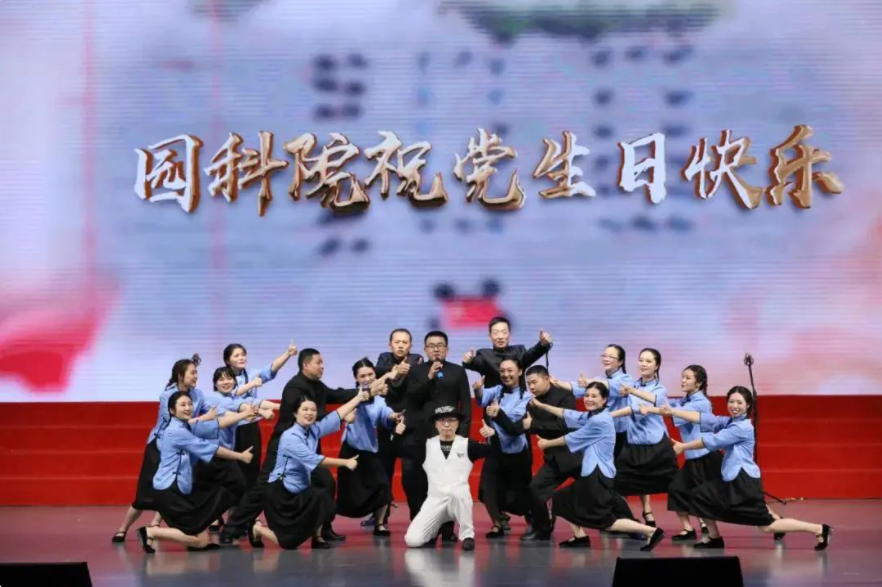 忆百年，庆华诞，奋进绿色新征程