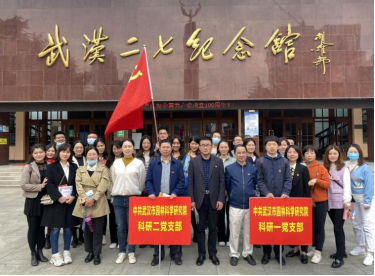 红色教育修党性 青年演讲展风采