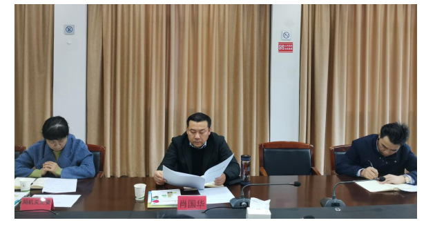 市局副局长肖国华来我院考察调研
