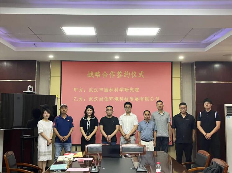 交流互鉴拓合作，院企携手向未来